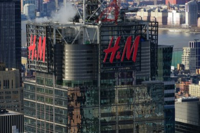 Invia il CV a H&M e rispondi alla sezione lavora con noi